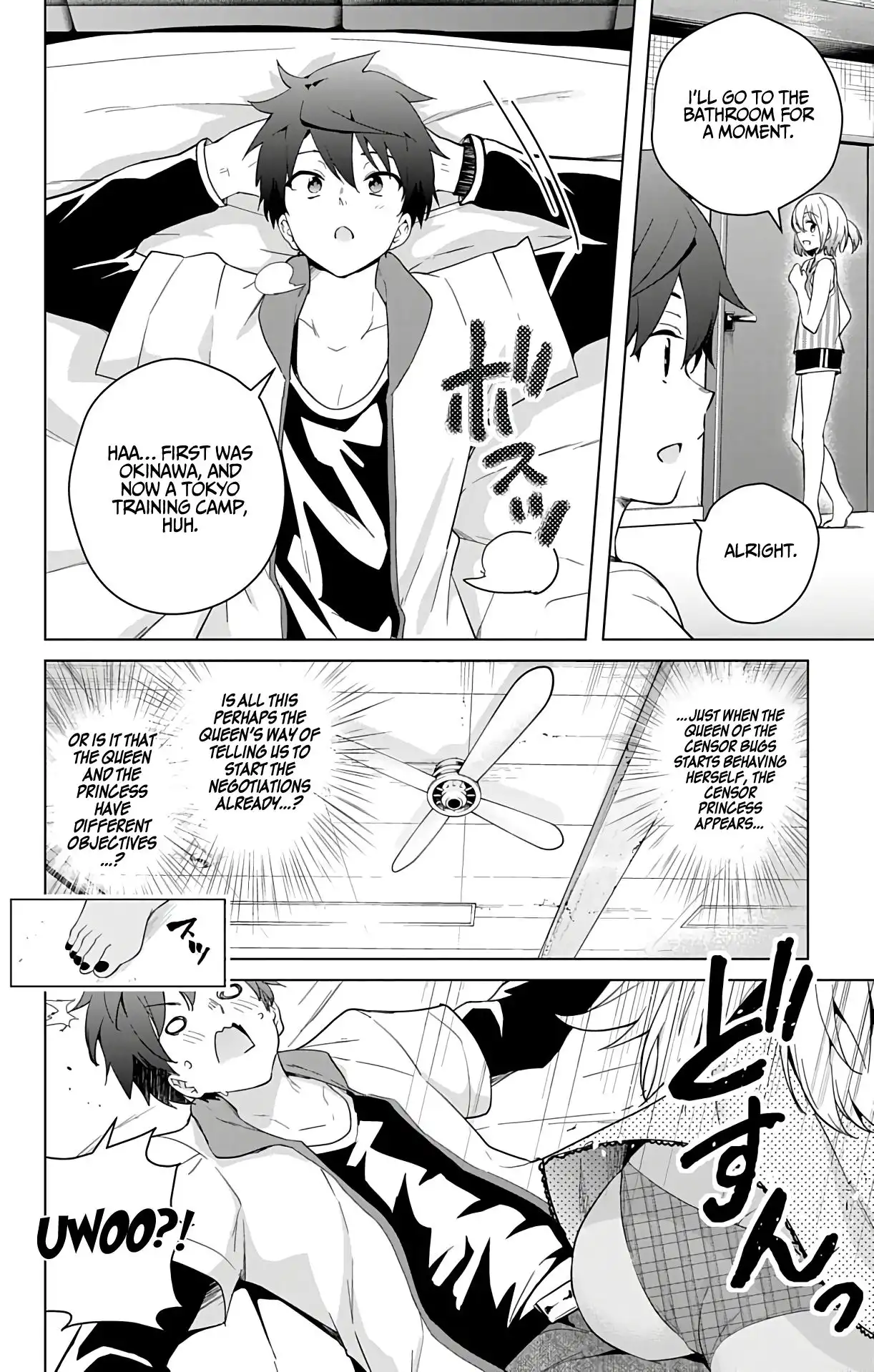 Dokyuu Hentai HxEros Chapter 49 18